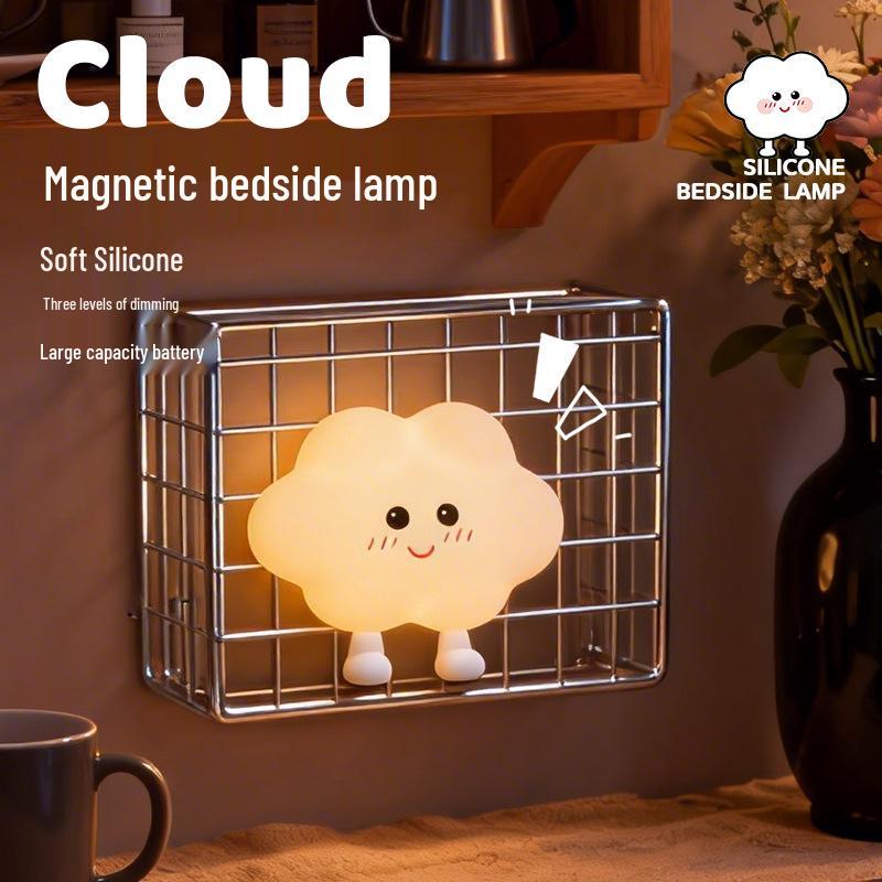 Magnetic Silicone Tap-Induction Night Light - Creative High-End Atmosphere Lamp & Mini Refrigerator Sticker