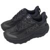 HOKA ONE ONE Challenger 8 Trail Running Shoes Women's Black 1180810-BBNB