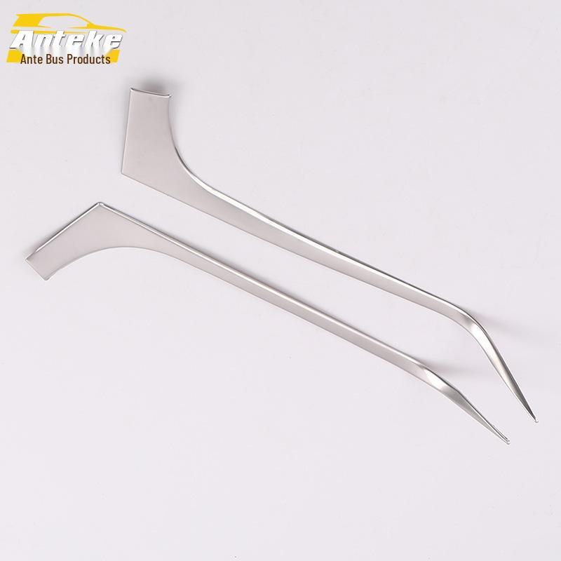 Center Console Bright Strip and Dashboard Trim for 2019 Chevrolet Cruze