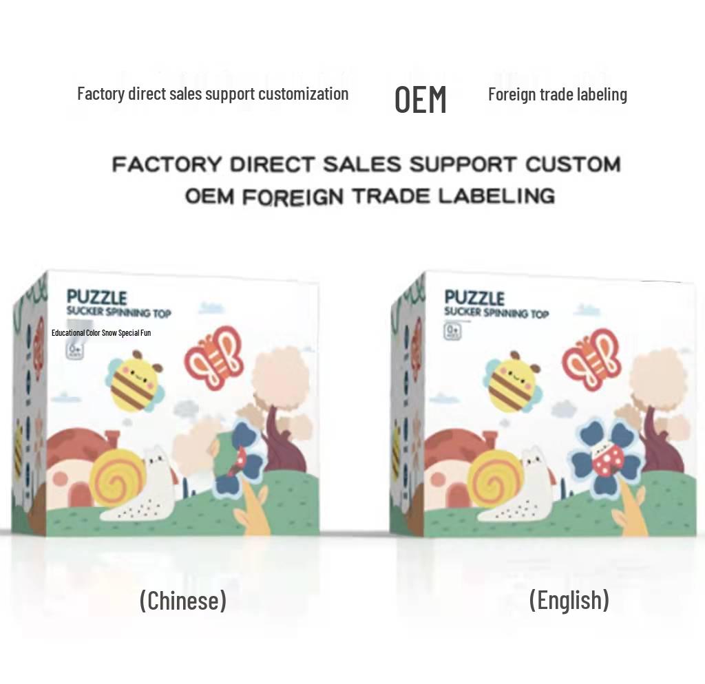 Cross-border Baby Suction Cup Spinner Toy Teether