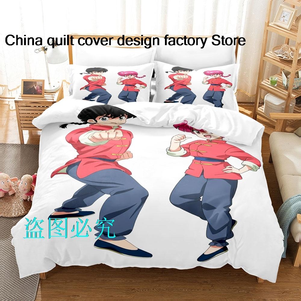 Hip Hop Ranma 12 Beding Set Single Twin Ful Quen King-Sized Dimensionsd Dimensions Bed Linen Set Adult People Kid Bedrom Duvetcover Sets Anime