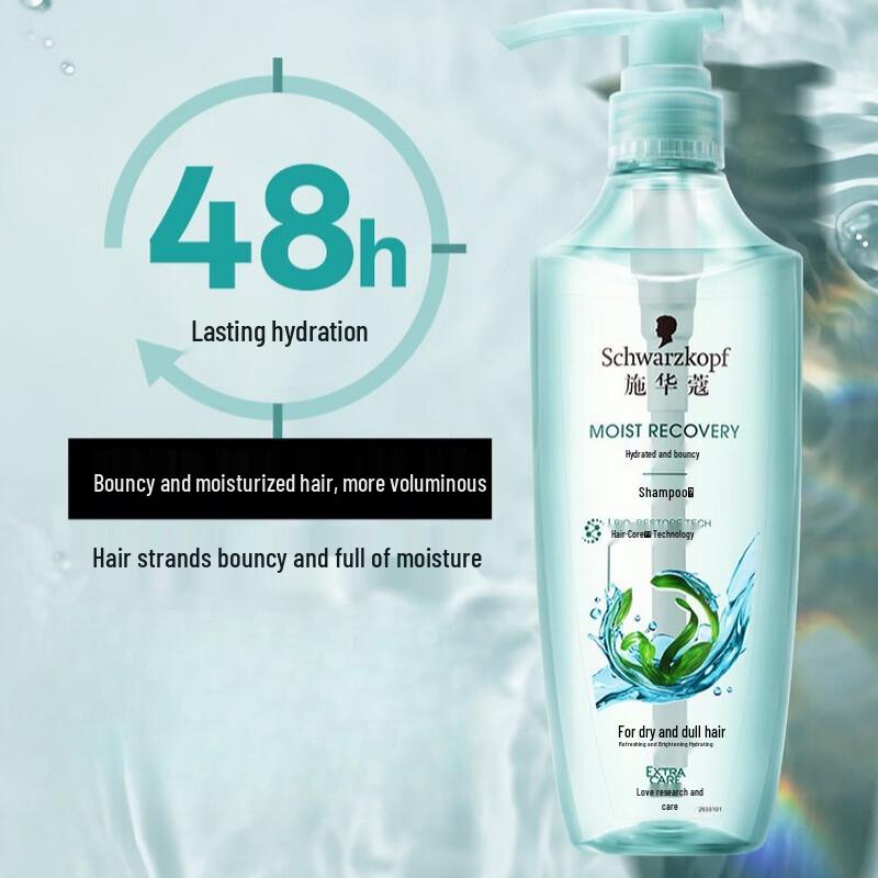 Schwarzkopf Hydrating & Repairing Shampoo