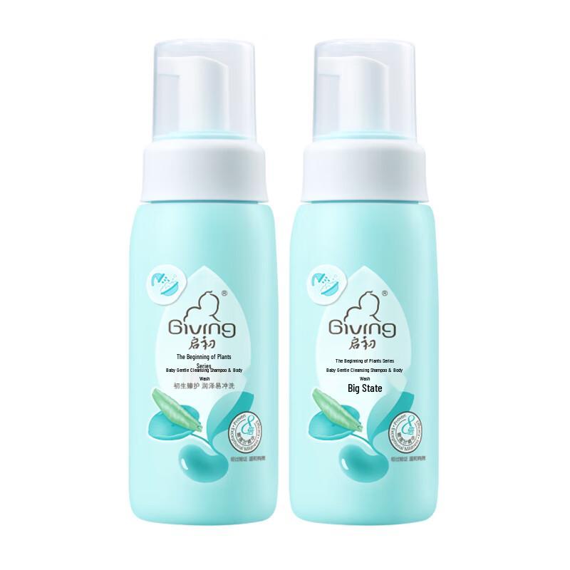 Qichu Baby Shampoo & Bath Foam 2-Pack