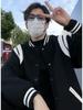 Men's Casual Harajuku Baseball Jacket - Trendy Korean Style, Loose Fit, Versatile Couple Outerwear for Spring and Autumn