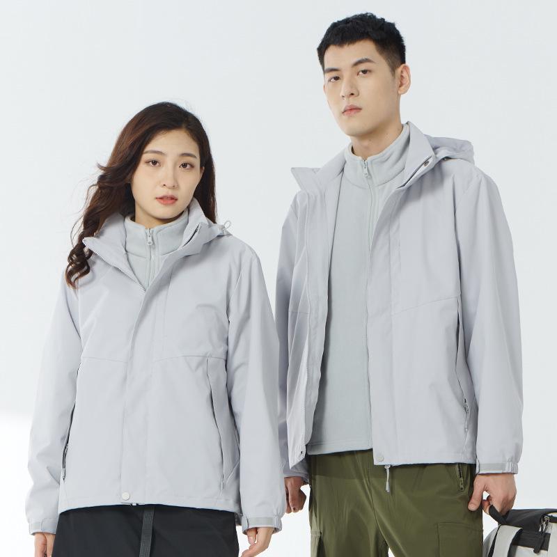 Women's 3-in-1 Detachable Fleece-Lined Outdoor Mountaineering Suit