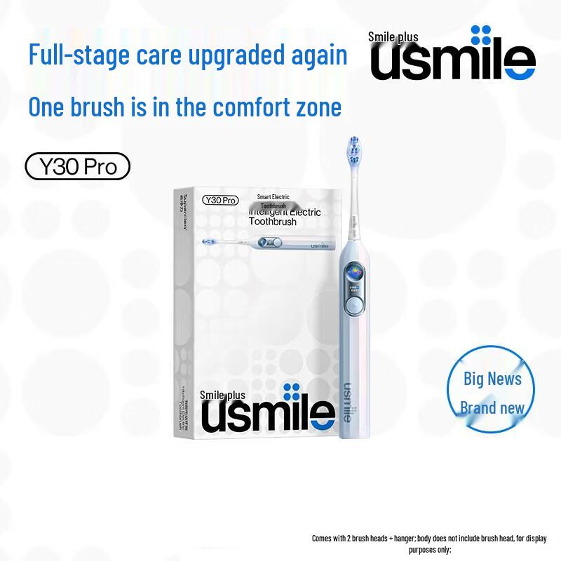 usmile Y30 Pro Smart Electric Toothbrush