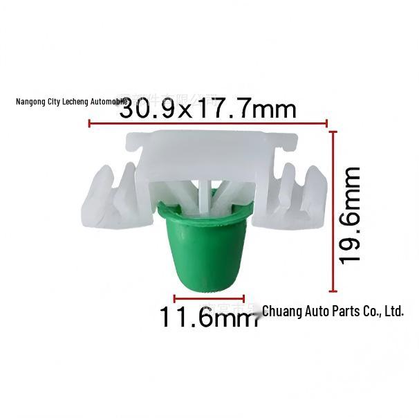 BMW Front Door Moulding Clip with Rubber Sleeve - Fits Various Models