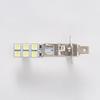 4pcs Led Headlight Bulbs Kit H1-12smd-5050 H1 6000k Fog Lamp Parts Light Good Driving Super White Replacement K6w2