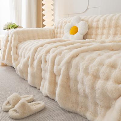 Sofabezug aus Bubble-Plüsch, für Haustiere, Hunde, Kindermatte, rutschfeste Couch-Schonbezug, Schutzbezug, universelles Sofa-Handtuch für Wohnzimmer-Dekor