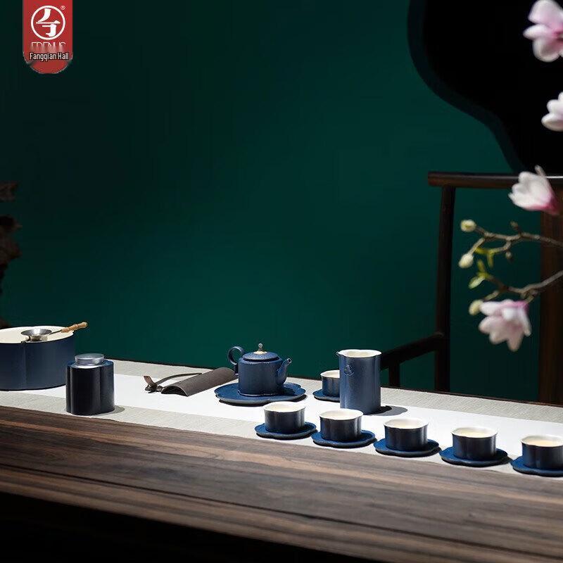 Wanqiantang Blue Sand Glaze Kung Fu Tea Set