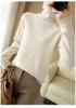 2024 Autumn/Winter Women's High Neck Pure Wool Sweater: Slimming, Warm, Versatile, and Stylish Pullover
