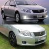 Led Fog Light for Toyota Corolla AXIO 2011 FIELDER 2007 DRL Daylight Daytime Running Lamps Wires Switch Relay White Yellow