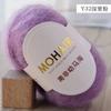 25g Mohair Crochet yarn 0.8mm High Content DIY Knitting Yarn High Quality Eco-friendly Thin Line