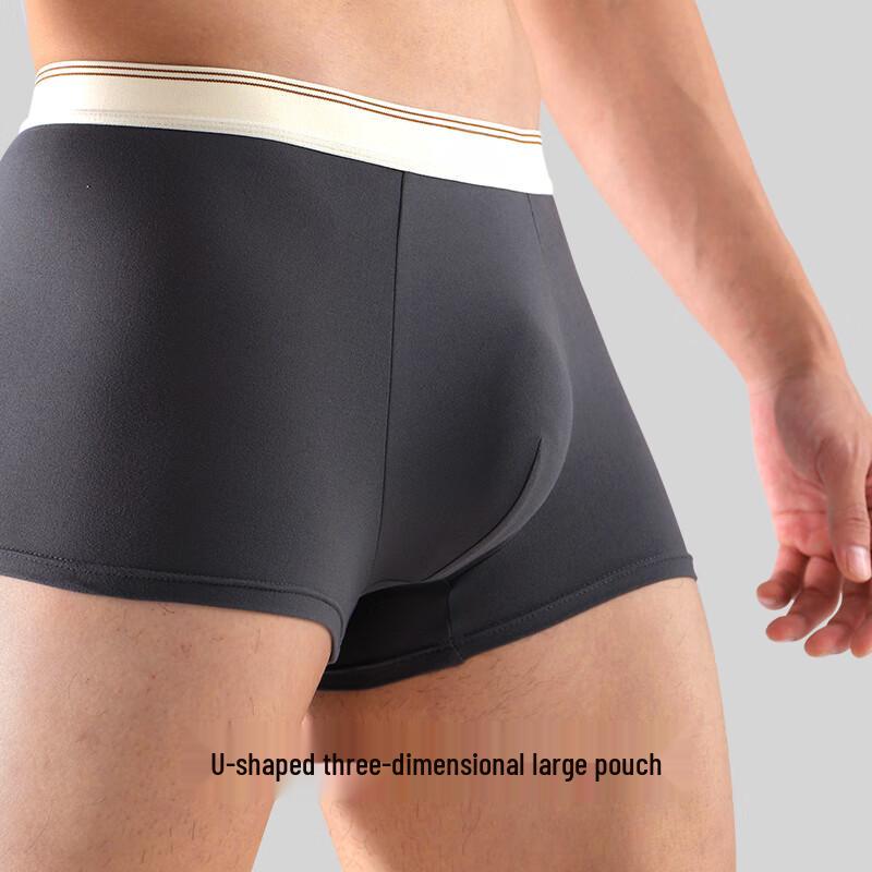 Freego Men's 7A Antibacterial Boxer Briefs (3-Pack)