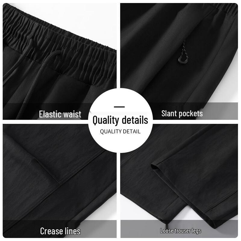 MINISO Men's Casual Straight-Leg Trousers