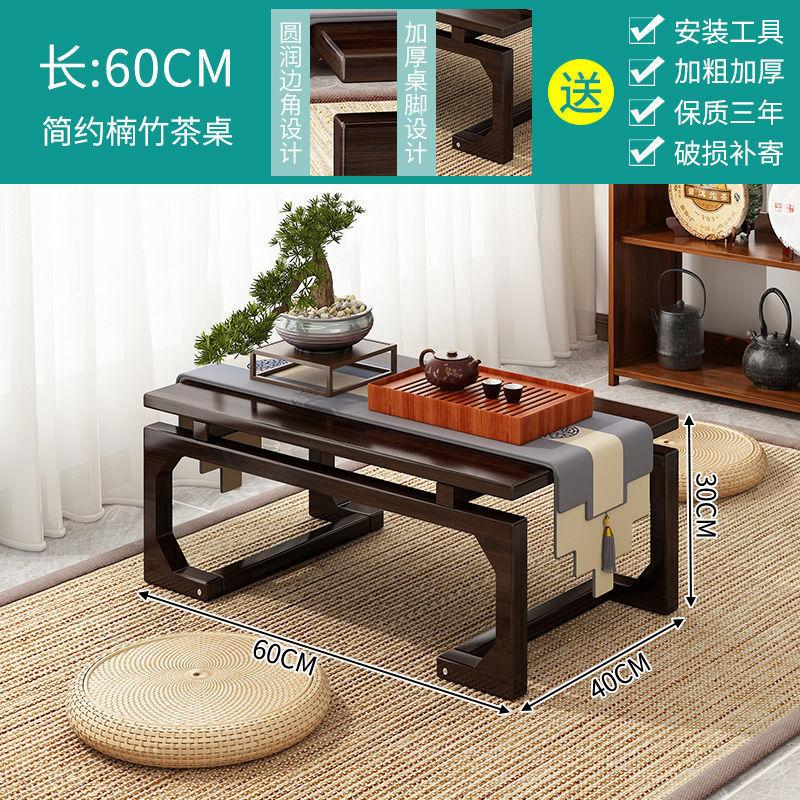 Coffee Table Living Room Home Small Apartment Simple Small Coffee Table Table Simple Small Table Coffee Table Office Tea Table