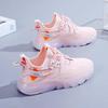 Fashion High Platform Parkour Sports Sneakers Husband Mary Jane Loafer Shoes For Woman Summer Boots Ladies High Quality Leading