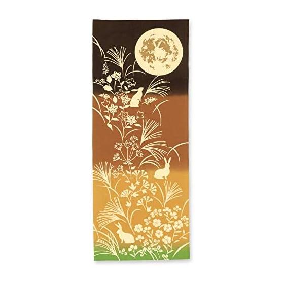 Kenema Tenugui Juugoya / Golden Moonlit Night (Full Moon / Golden Moonlit Night) 36x90cm, Dyed Tenugui, 100% Cotton, Soft, Made in Japan