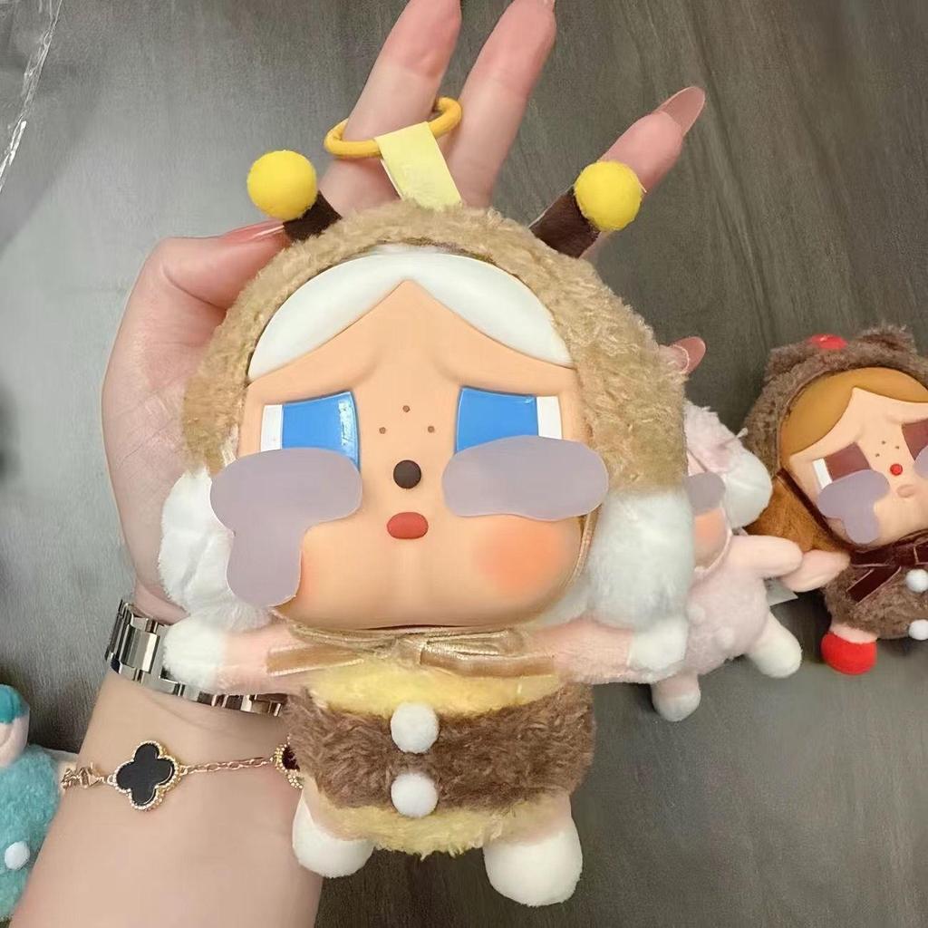 Tearful Baby Alice Plush Vinyl Face Keychain Toy Blind Box Figurine