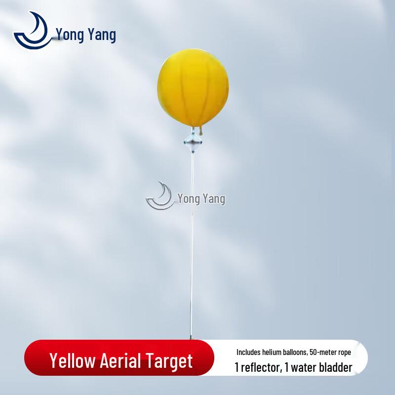 

Yongyang Sea-borne Aerial Floating Target with Radar Reflector 2m