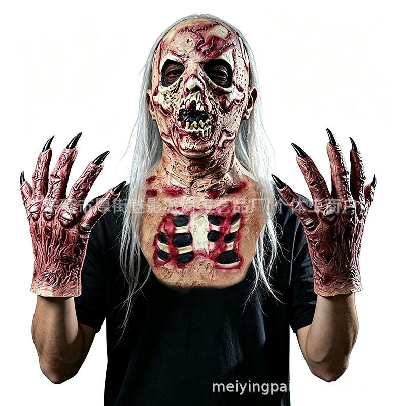 New style dried corpse mask, full-face, for Easter, escape room, scary costume, party prop, horror-themed, dried corpse gloves