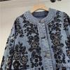 Women's 2025 Autumn/Winter Sequin Embroidered Denim Jacket - Retro Light Luxury Trend