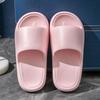 2025 High-End Odor-Resistant EVA Slippers: Non-Slip Indoor/Outdoor Summer Wear for Men & Women