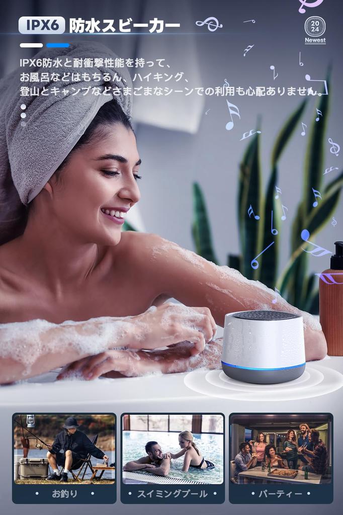 Bluetooth Speaker with and Low Tones LED 20 Hours of Continuous Wireless Mini Speaker for Outdoor Compatible with Android and iPhone Well-Balanced