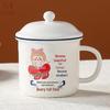 Shangqi Retro Ceramic Mug with Lid