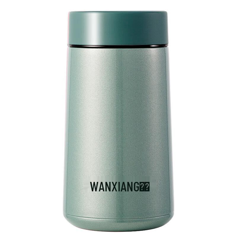 WANXIANG F38 Stainless Steel Insulated Travel Mug with Filter