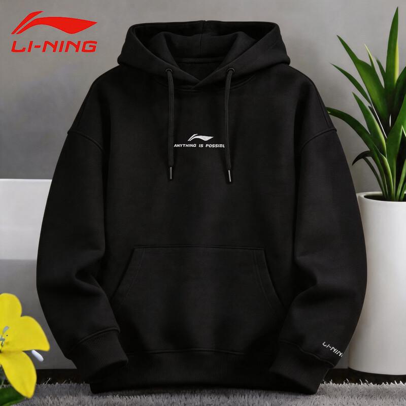 Li-Ning Men's Casual Hooded Pullover Sweatshirt