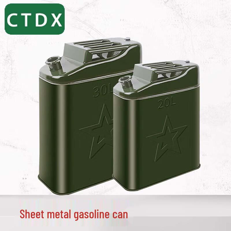 CTDX 10L Военно-зеленая стальная канистра для топлива