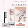 “Double Row Wave Tooth Curling Comb for Fluffy, Anti-static Hair Styling”