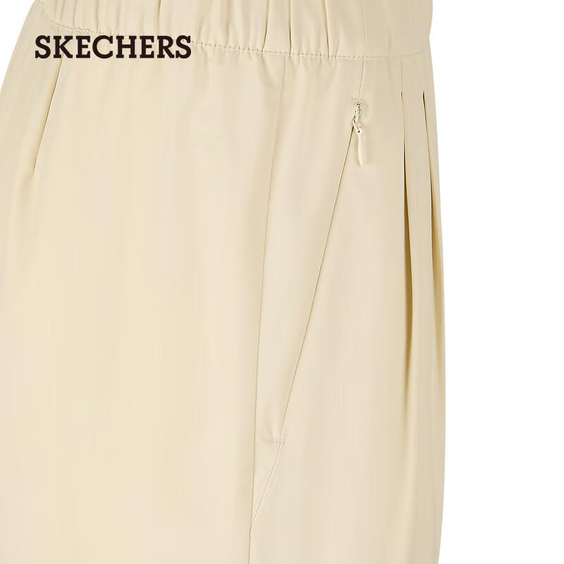 Skechers Women's Easy-Care Wrinkle-Resistant Woven Pants