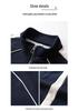 Women's 2024 Autumn Casual Sportswear Set: Long Sleeve Top & Elastic Cuff Straight-Leg Pants.