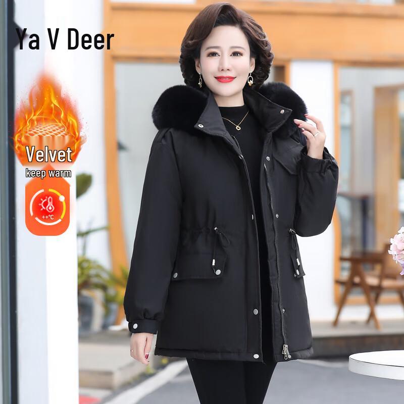

Ya Lu J254M2320 Women s Hooded Mid-Length Zipper Coat 4XL