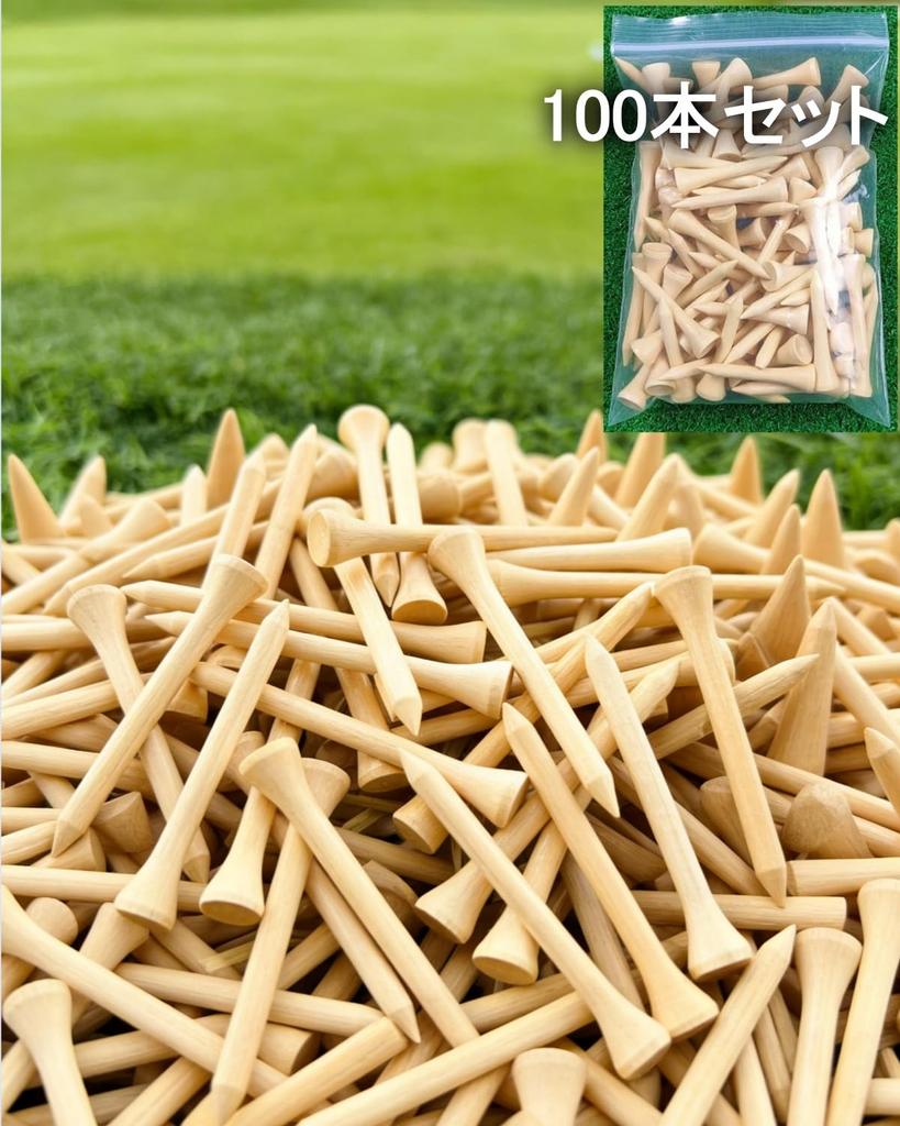 TSUCIA Golf Tees 100 Pieces Natural Bamboo Bamboo Tees 42mm/54mm/70mm/83mm