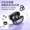 KOVOL K9Pro Open-Ear Clip-On Bluetooth Headphones
