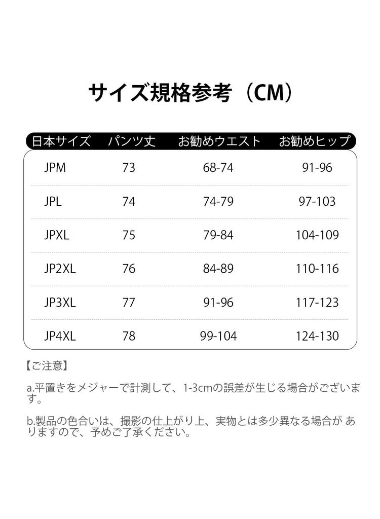 Damen 34 Länge Hose, Schnelltrocknend, Trekkinghose, Unterknielang, 4-Wege-Stretch, Dünn, Wasserabweisend, Schwarz L