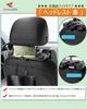 EPOCHHIKE Headrest Car Neck Pillow for Children Car Car Headrest Position Adjustment 180 Degrees Improves Head and Neck Posture and Adjusts Sleeping