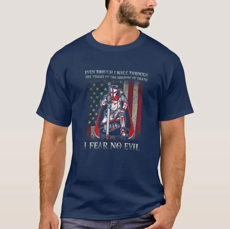 Knights Templar Praying I Fear No Evil American Crusader TShirt 100 Cotton ONeck Summer Short Sleeve Casual Mens Tshirt