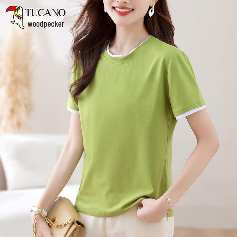 TUCANO Women's Faux Two-Piece Cotton Blend T-Shirt