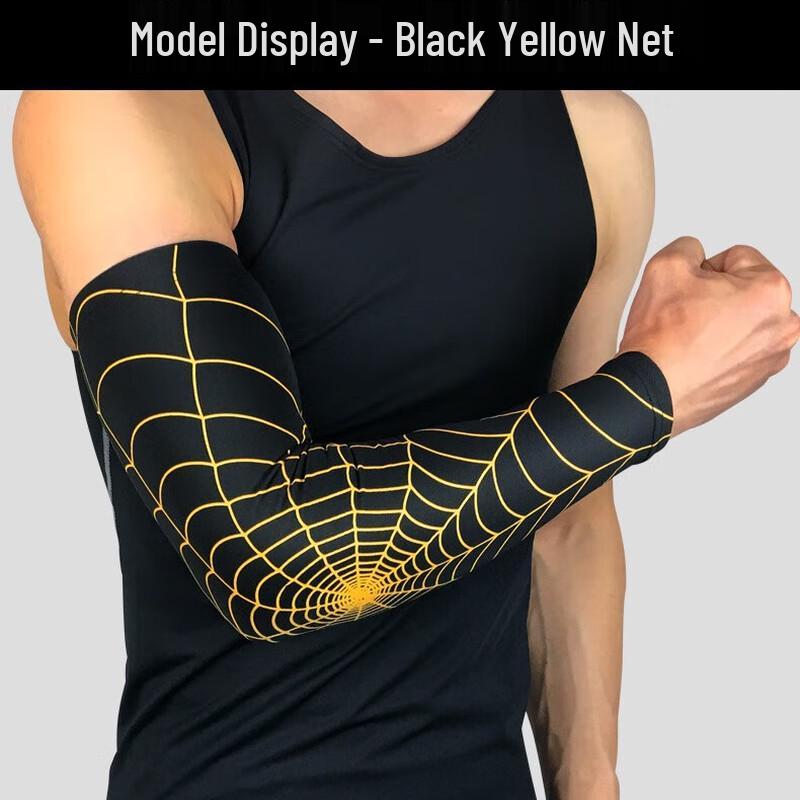 IRONWOLF Sports Compression Arm Sleeve