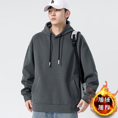 Suéter com Capuz Pesado e Espesso Masculino Inverno Veludo Marca Americana Tendência Solto Quente Cor Sólida Chapéu de Cordão na Roupa