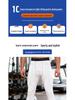 Men's Quick-Dry Breathable Elastic Sports Base Layer Pants