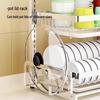 3-Tier Carbon Steel No-Punch Countertop Dish Rack