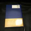 Shigeru Egami Karate-do Kata Textbook DVD Shotokan Martial Arts Japanese