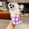 Sunflower Silicone Soft Phone Case for iPhone 16 15 14 13 12 11 Pro Max XS X XR Plus Anti-Scratch, Shockproof Fit Trendy Cover