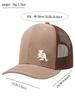 1PC fashionable truck hat, cool, comfortable and stylish all day long, adjustable shoulder strap, perfect for daily wear