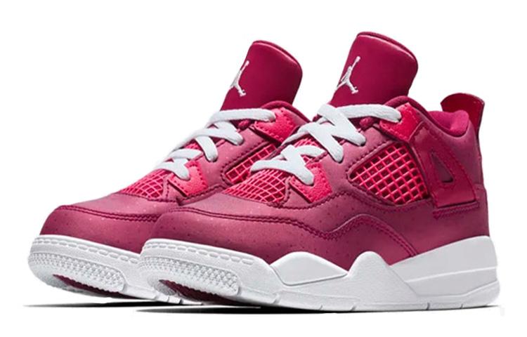Jordan 4 Retro Den svatého Valentýna 2019 PS BQ7671-661